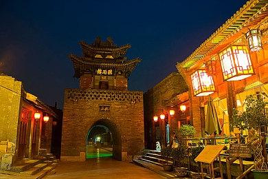 《Ninjala》联动《鬼灭之刃》 炭治郎将于7月上线